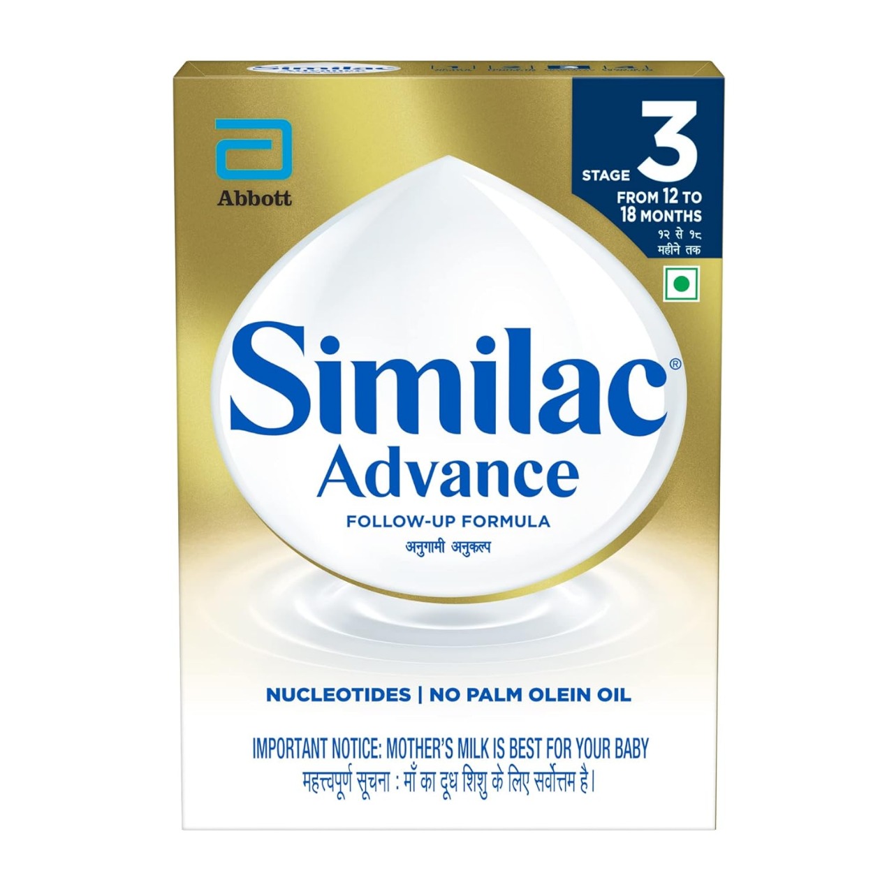 SIMILAC ADVANCE STAGE-3 