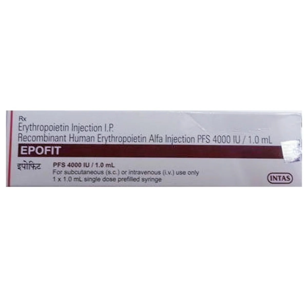 EPOFIT 4000 IU INJECTION