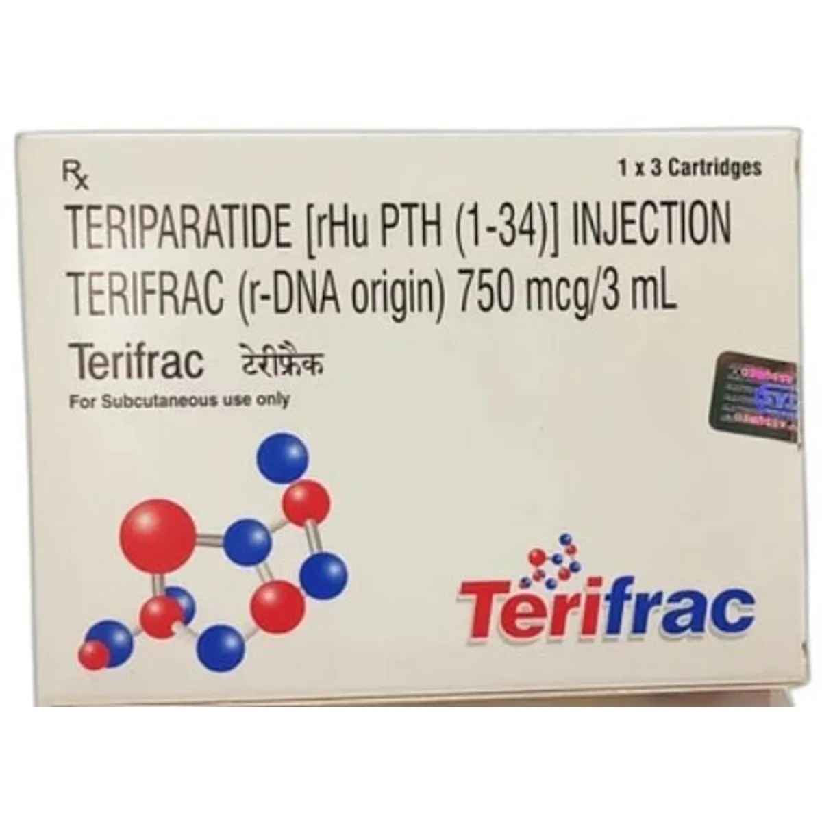 TERIFRAC CARTRIDGE 3ML
