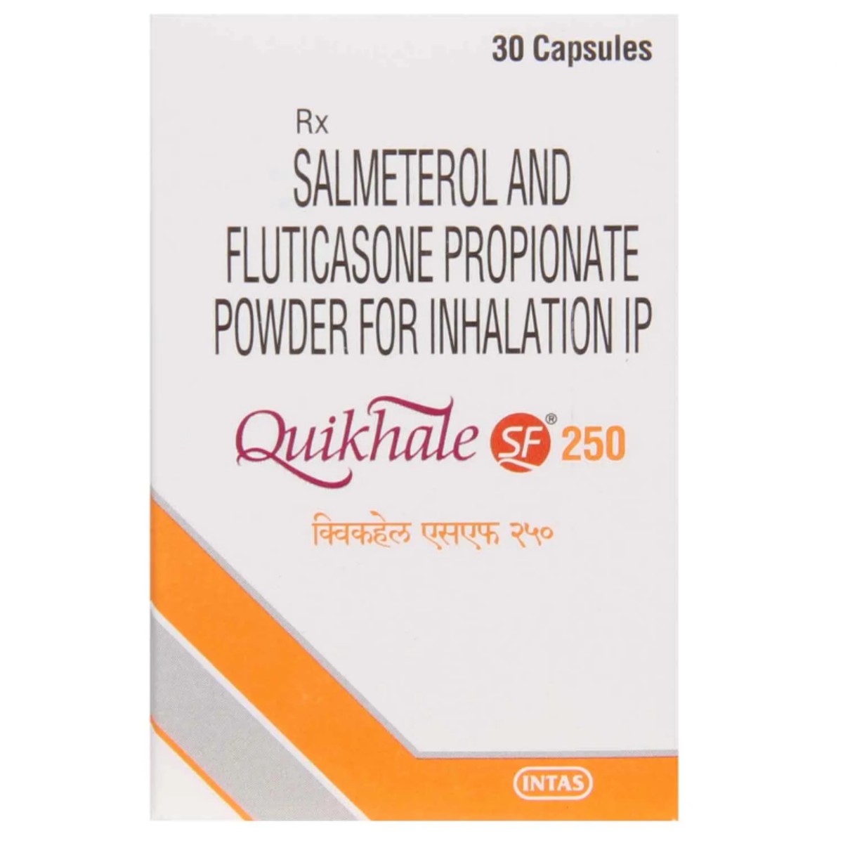 QUIKHALE SF 250 CAPSULE