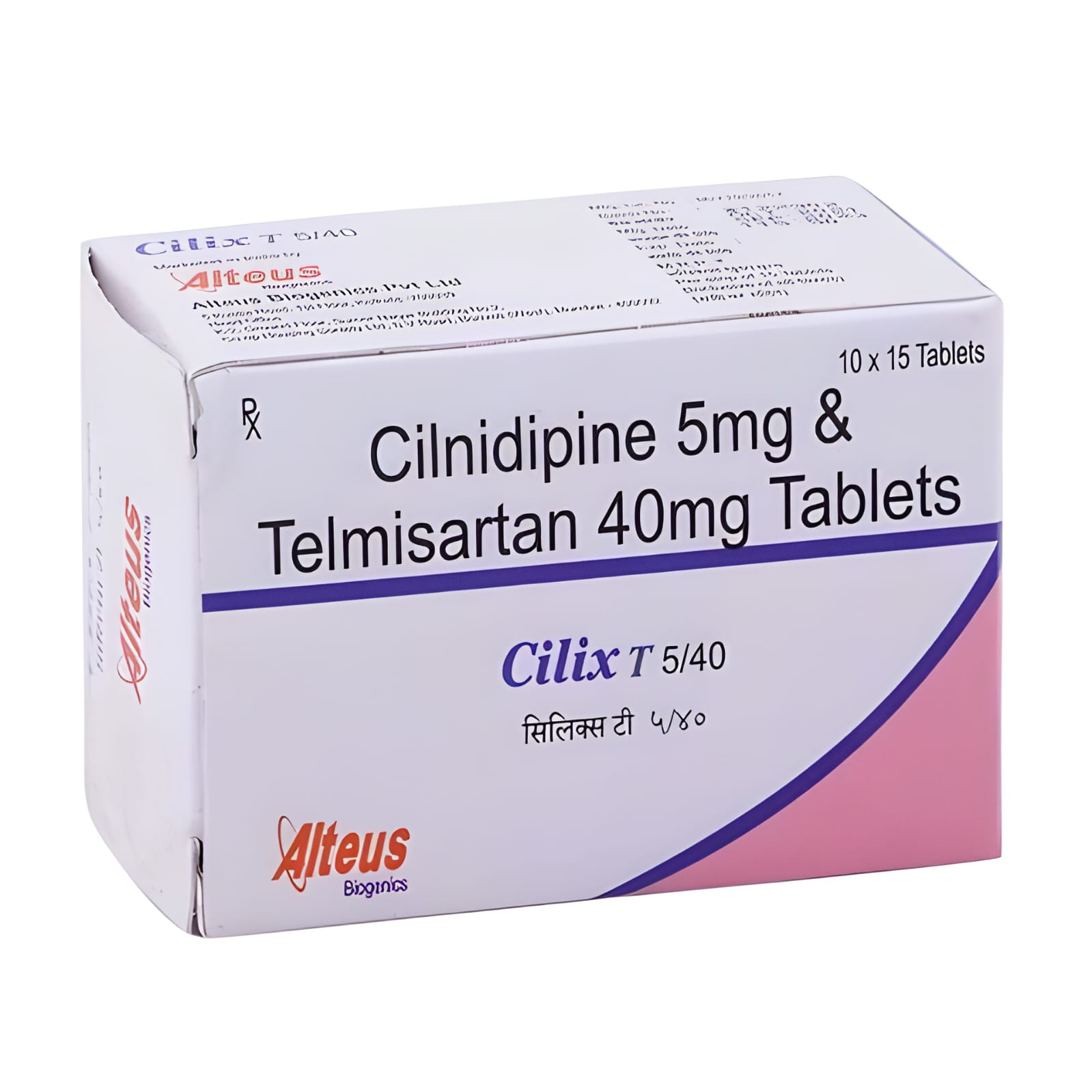 CILIX T 5/40 TABLET