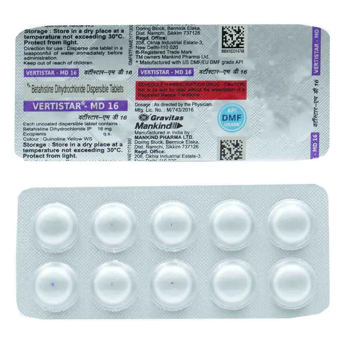 VERTISTAR 16 MG 