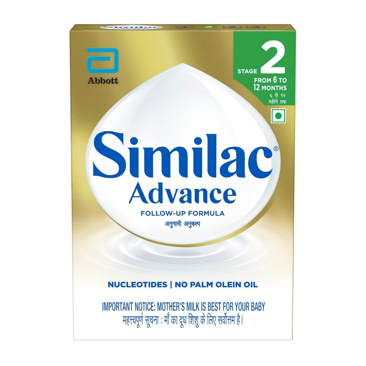 SIMILAC ADVANCE STAGE-2 