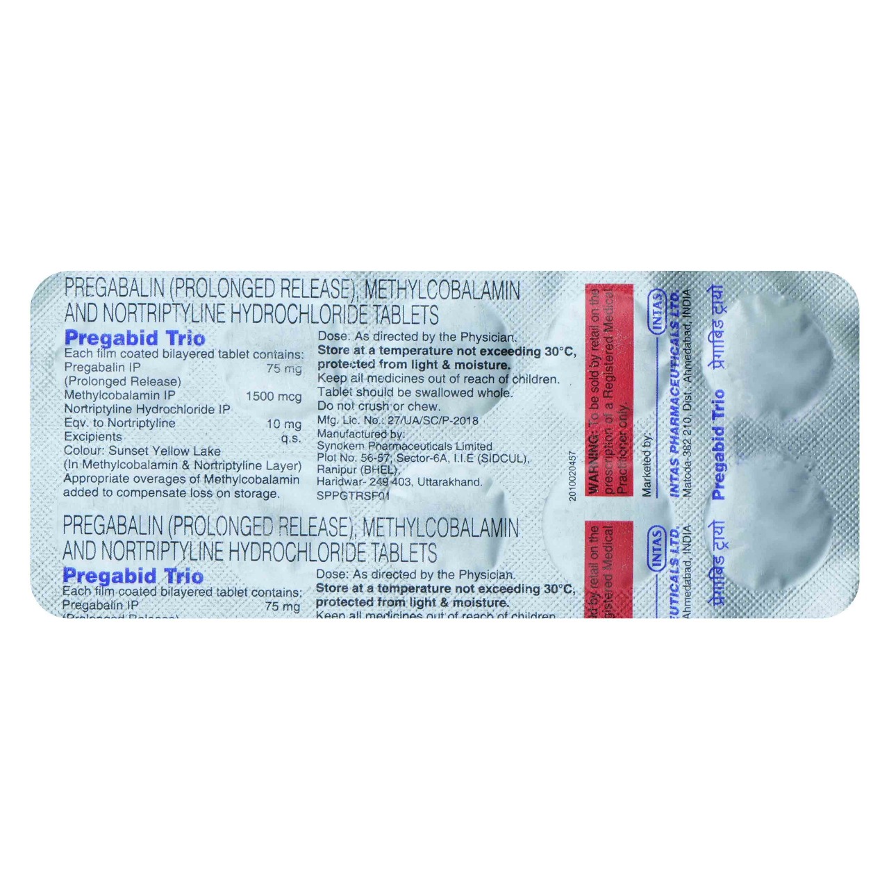 PREGABID TRIO TABLET