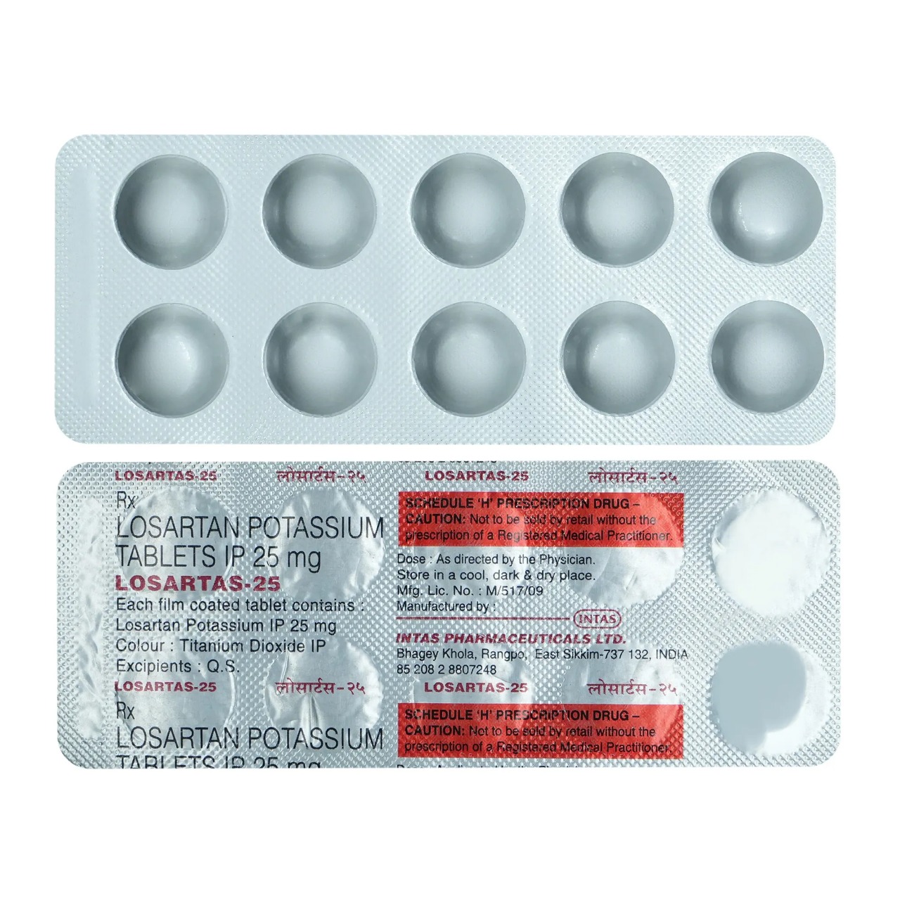 LOSARTAS 25MG TABLET