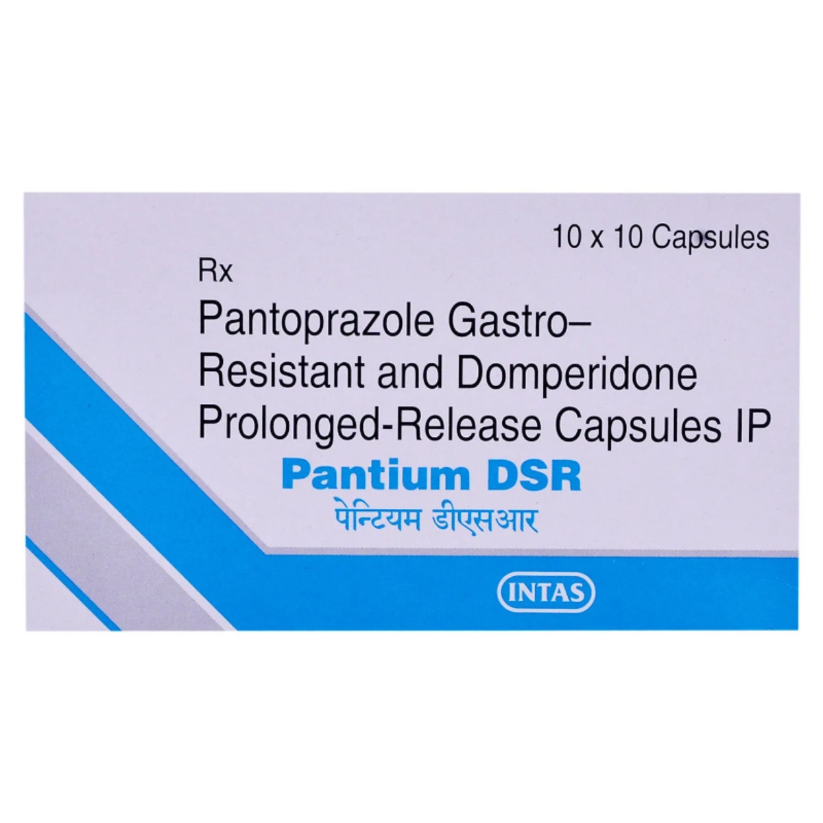 PANTIUM DSR CAPSULE