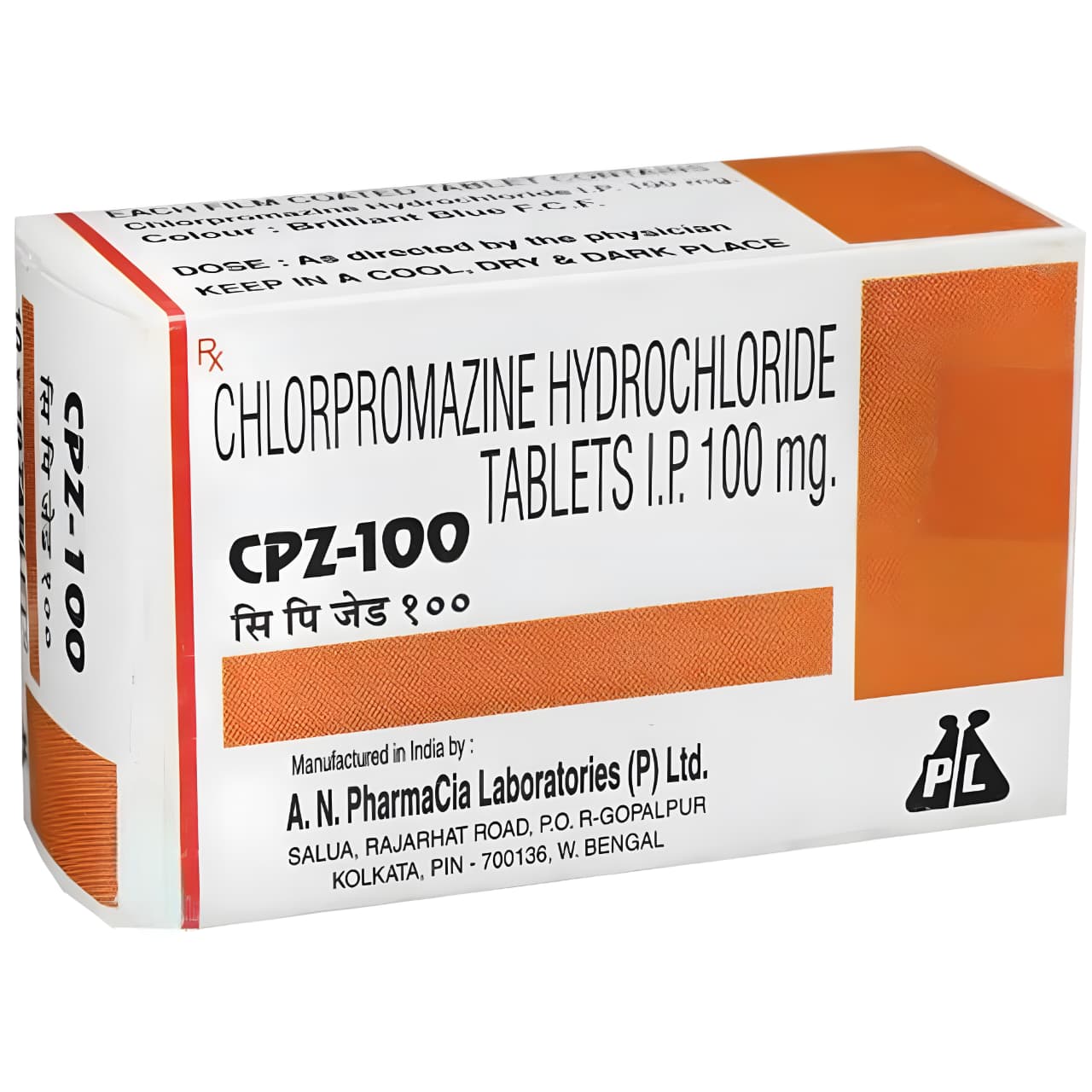 CPZ (CHLORPROMAZINE) 100 MG T