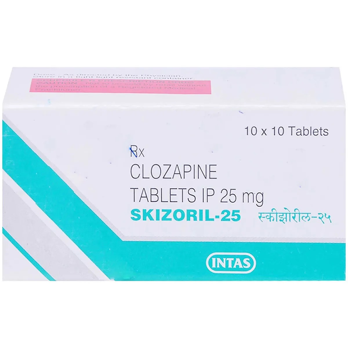 SKIZORIL 25MG TABLET