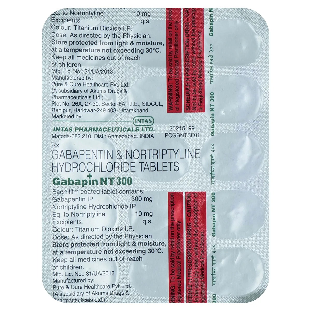 GABAPIN NT 300 TABLET