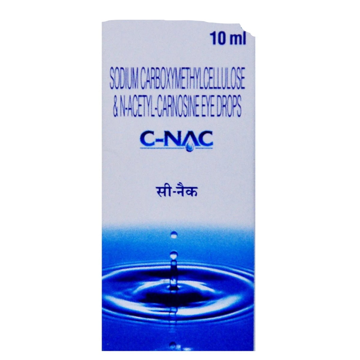 C-NAC DROPS 10ML