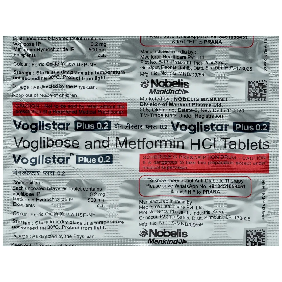 VOGLISTAR-PLUS 0.2 