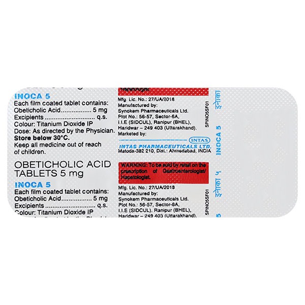 INOCA 5MG TABLET