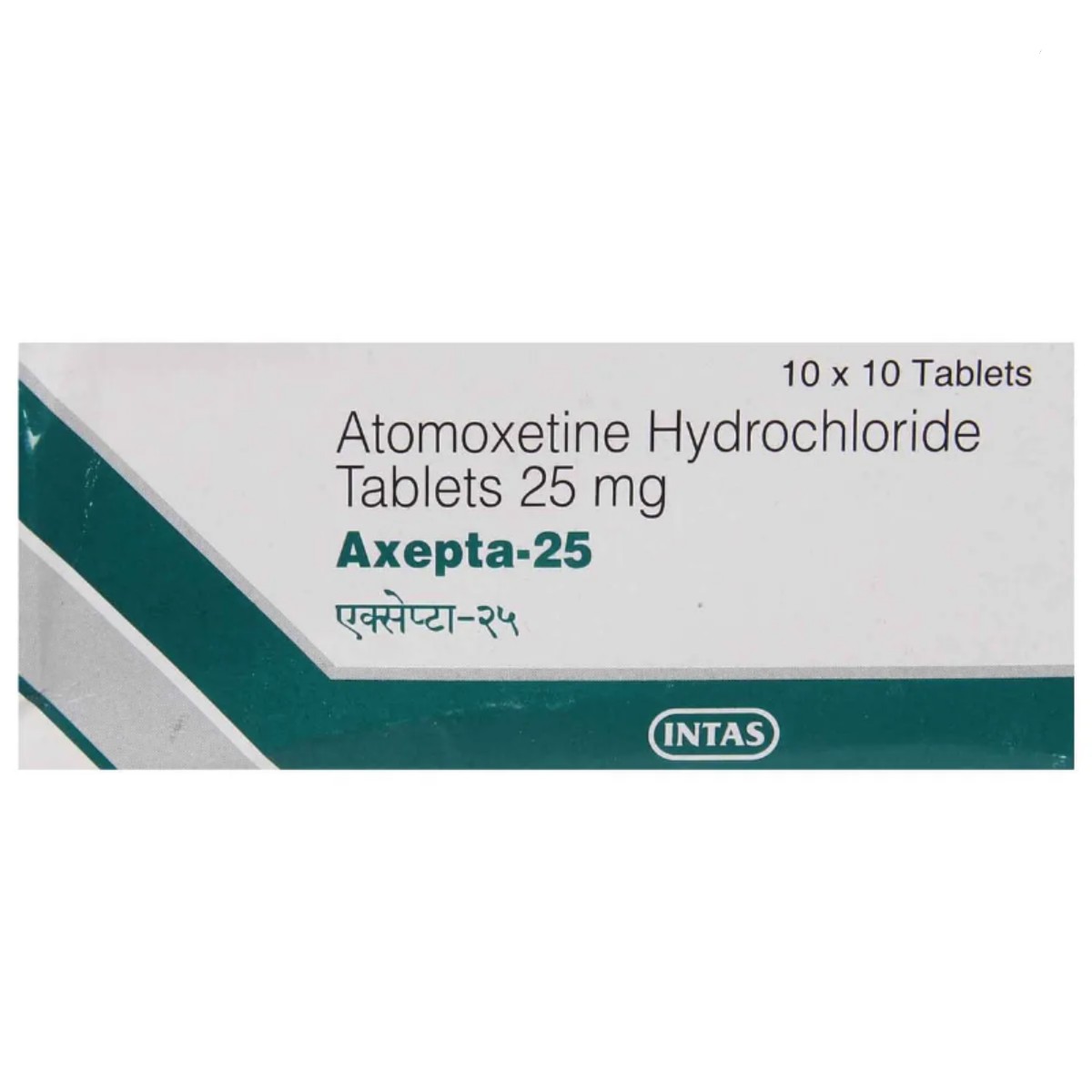 AXEPTA 25MG TABLET