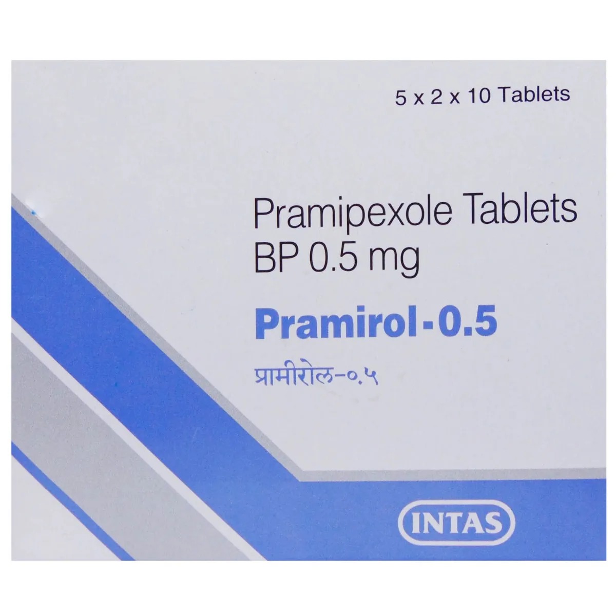 PRAMIROL 0.5