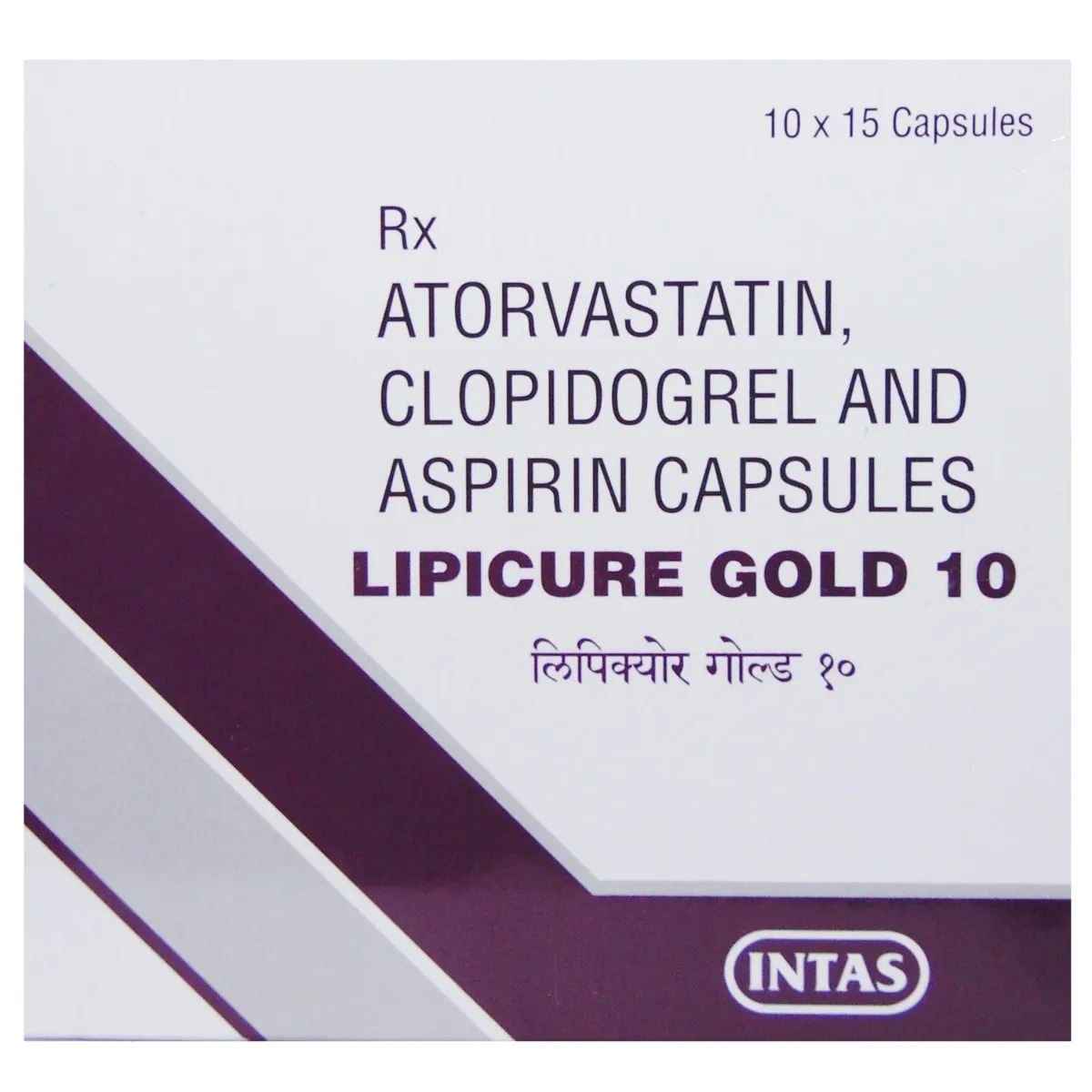 LIPICURE GOLD 10MG