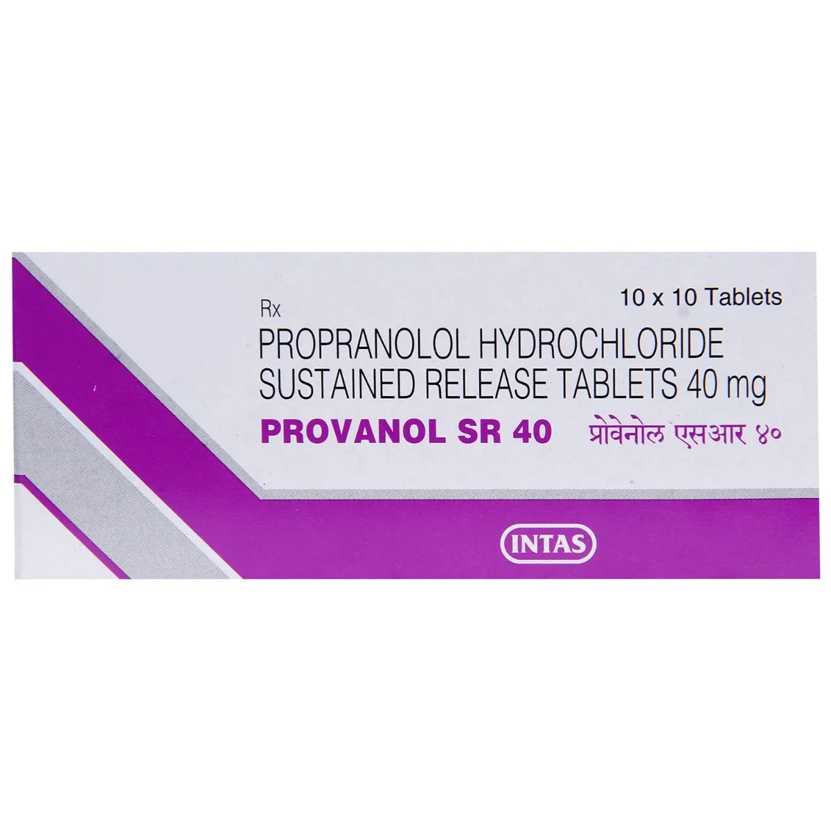 PROVANOL SR 40 TABLET