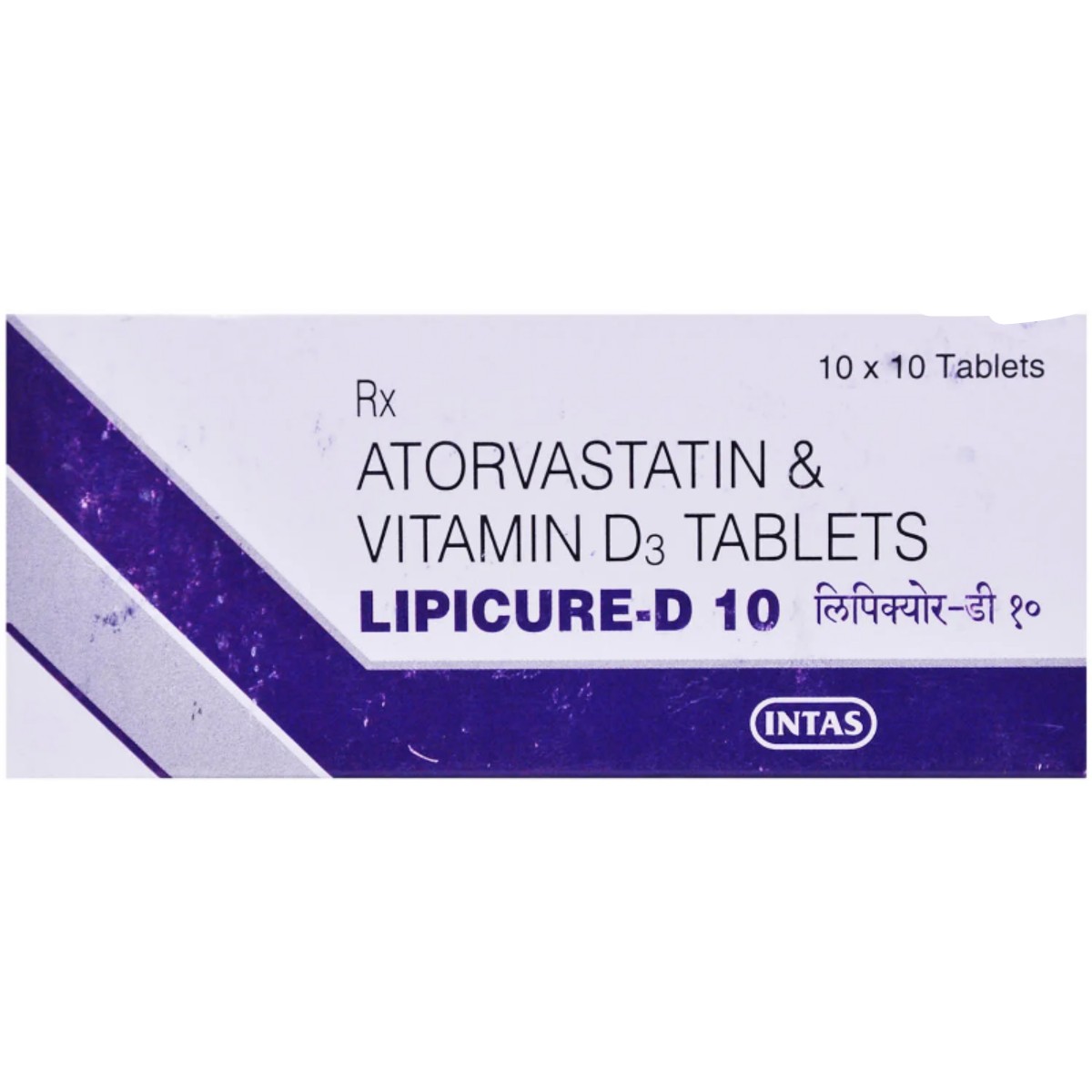 LIPICURE D 10 TABLET