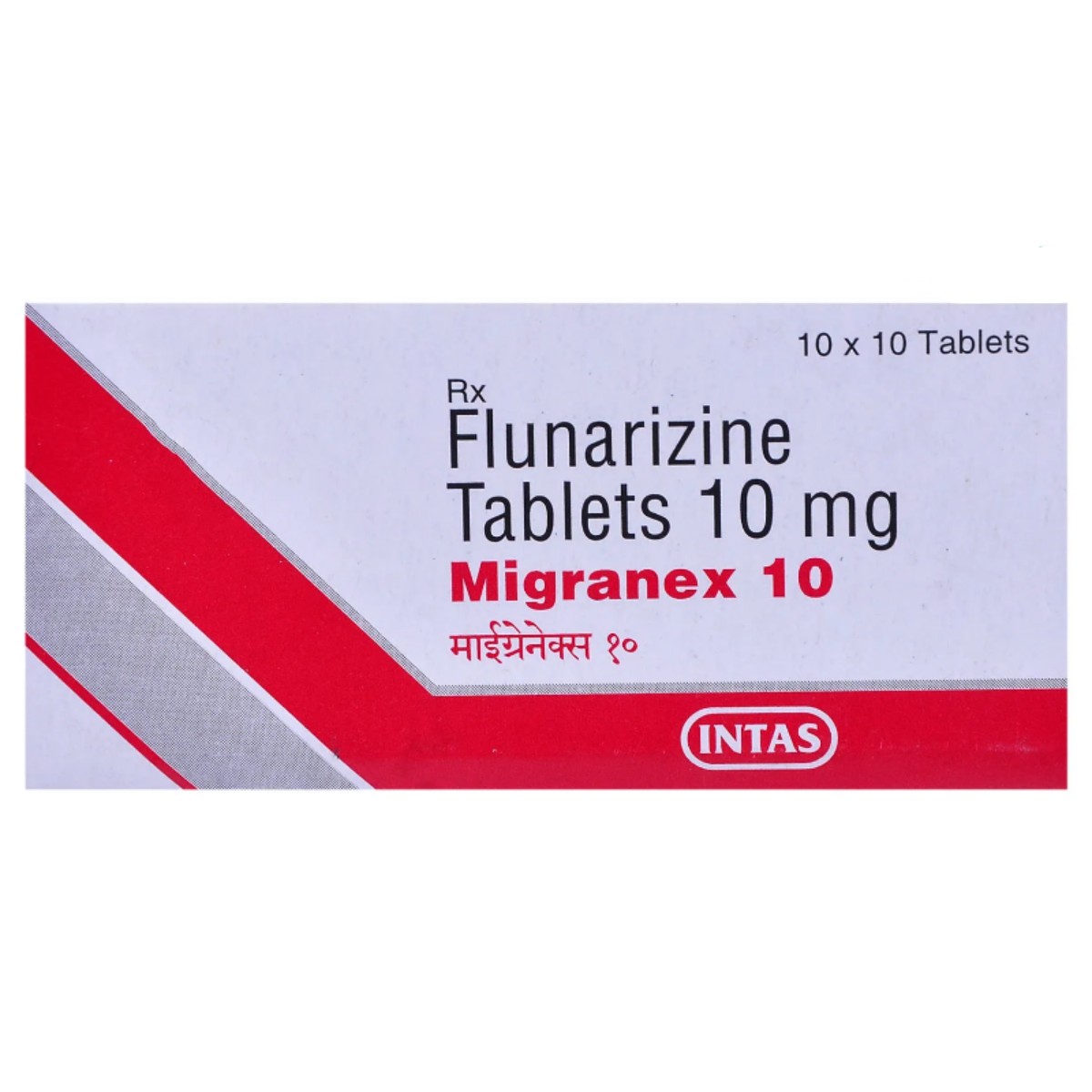 MIGRANEX 10MG TABLET