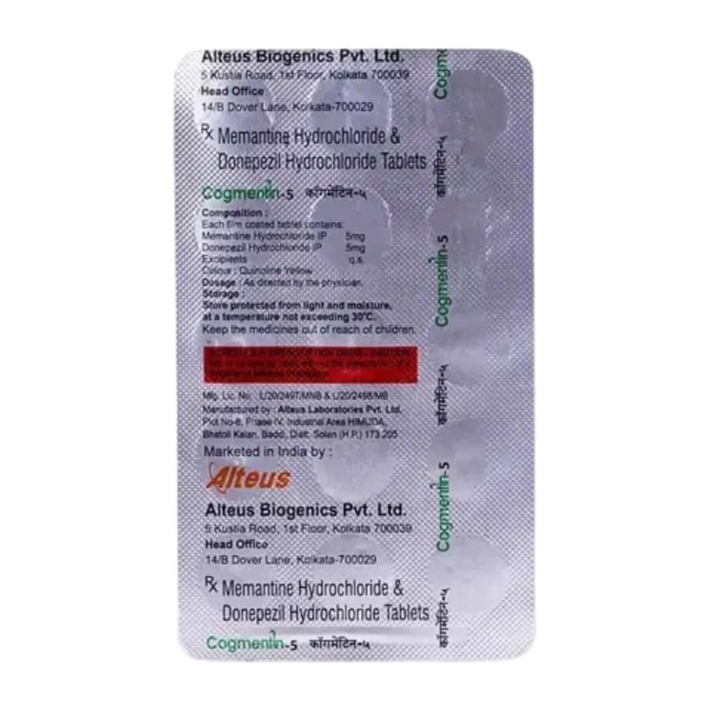 COGMENTIN 5 TABLET