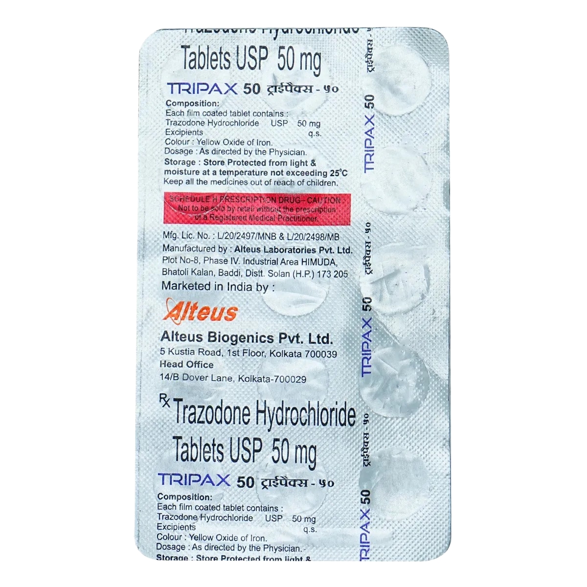 TRIPAX 50MG TABLET