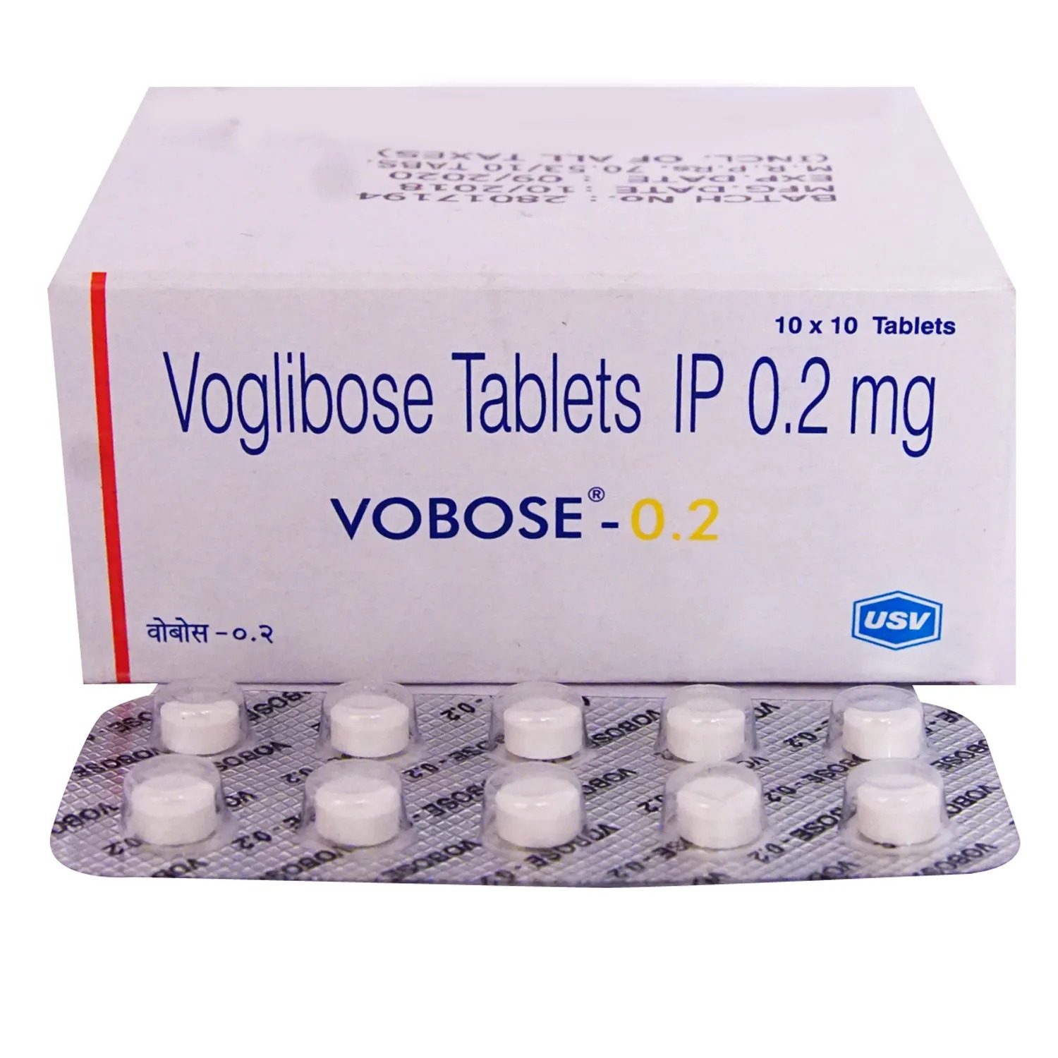 VOBOSE 0.2 MG TABLET