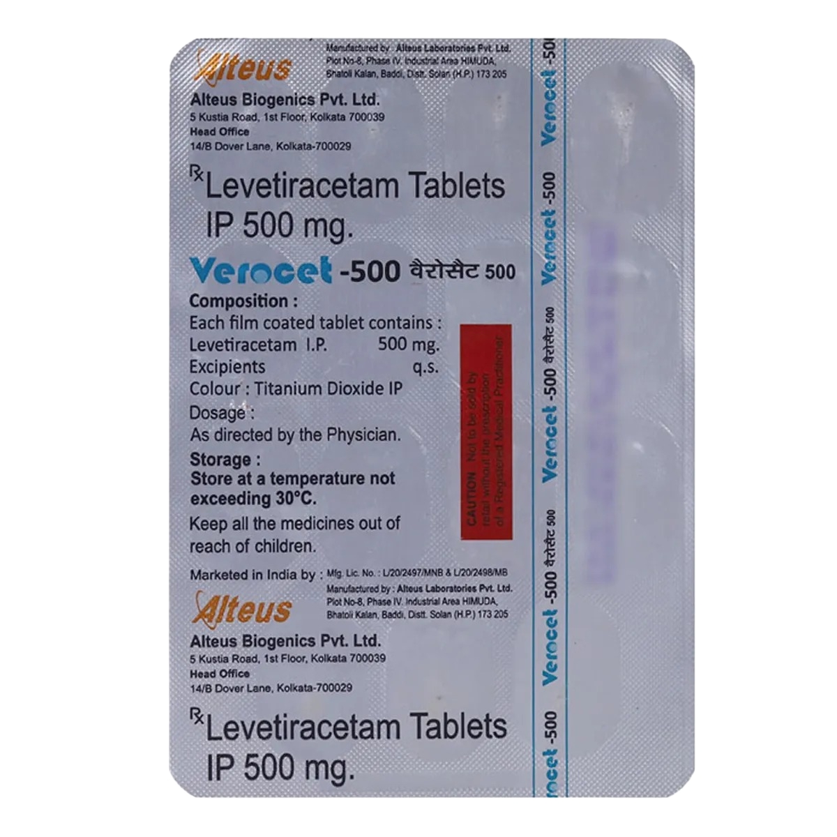 VEROCET 500MG TABLET