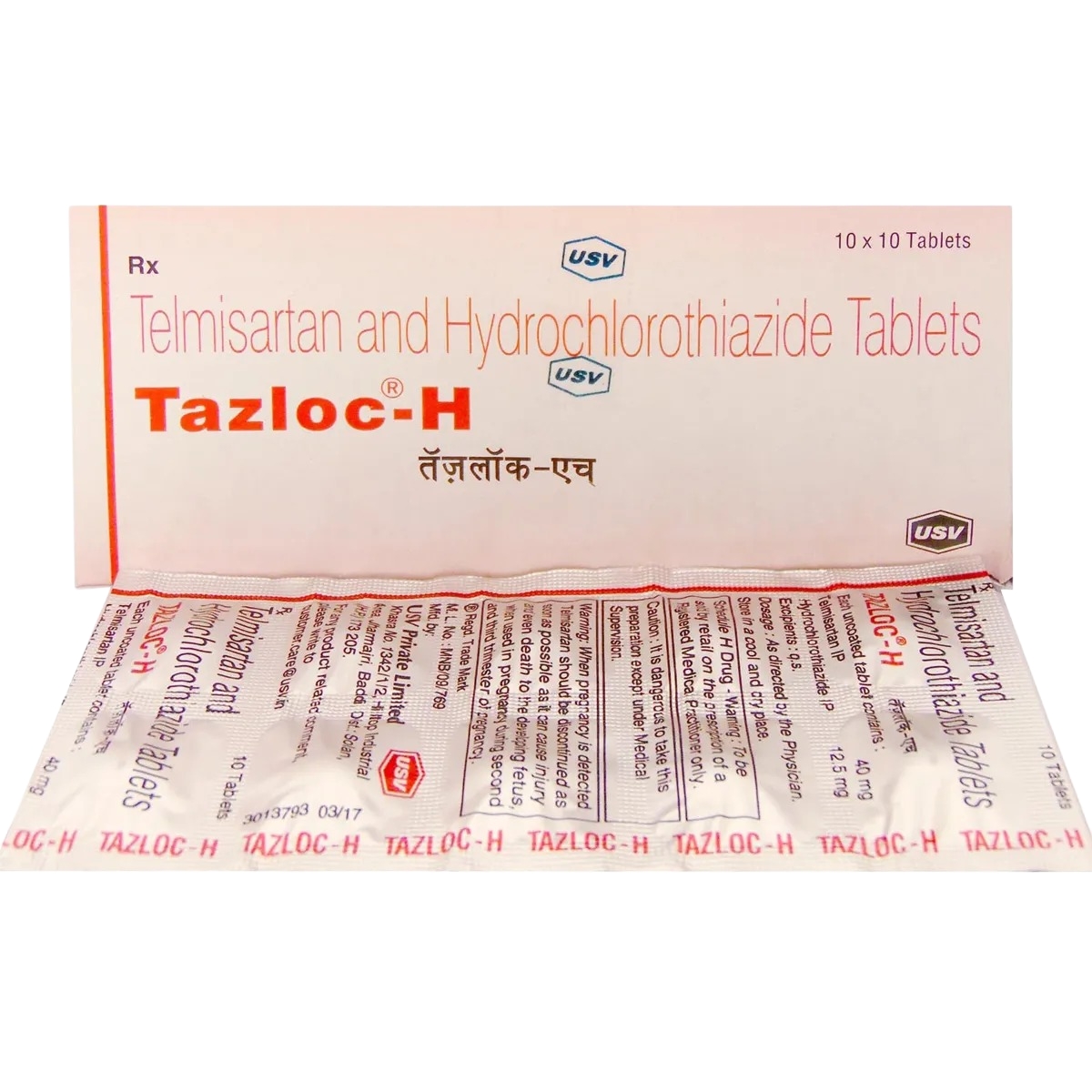 TAZLOC H TABLET