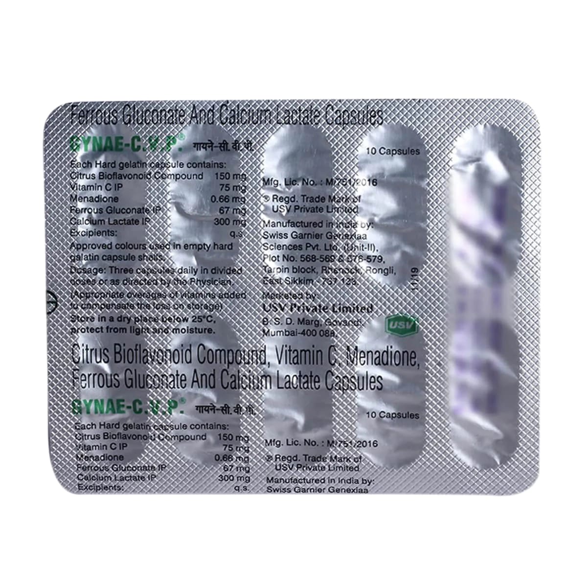 GYNAE CVP CAPSULE