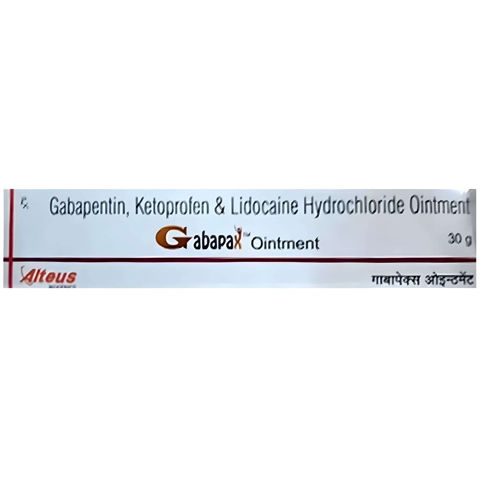 GABAPAX OINT 30GM TABLET