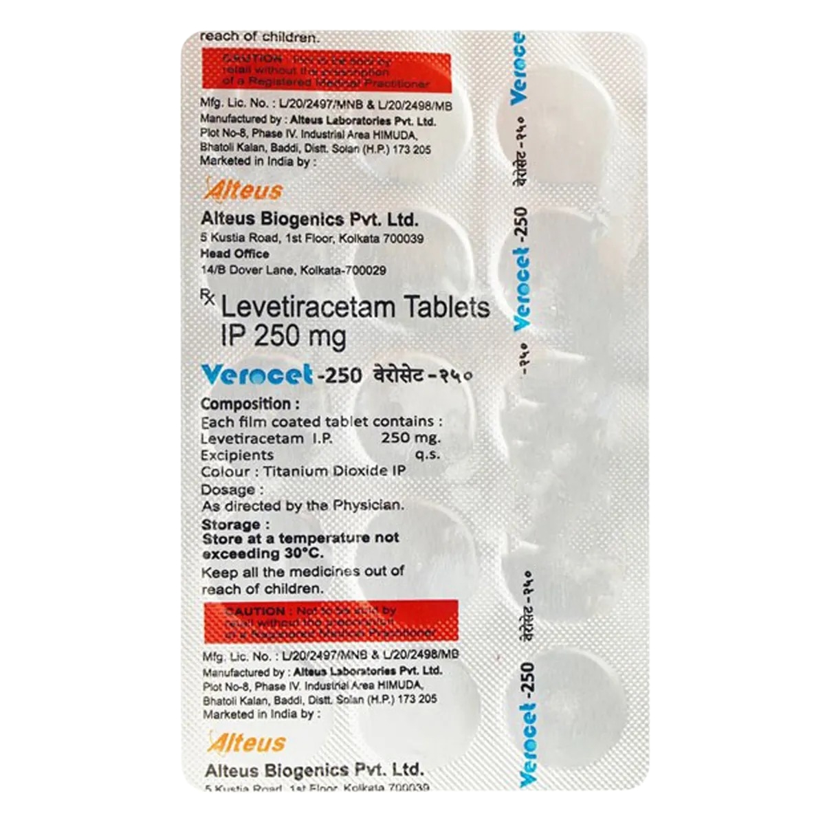 VEROCET 250MG TABLET