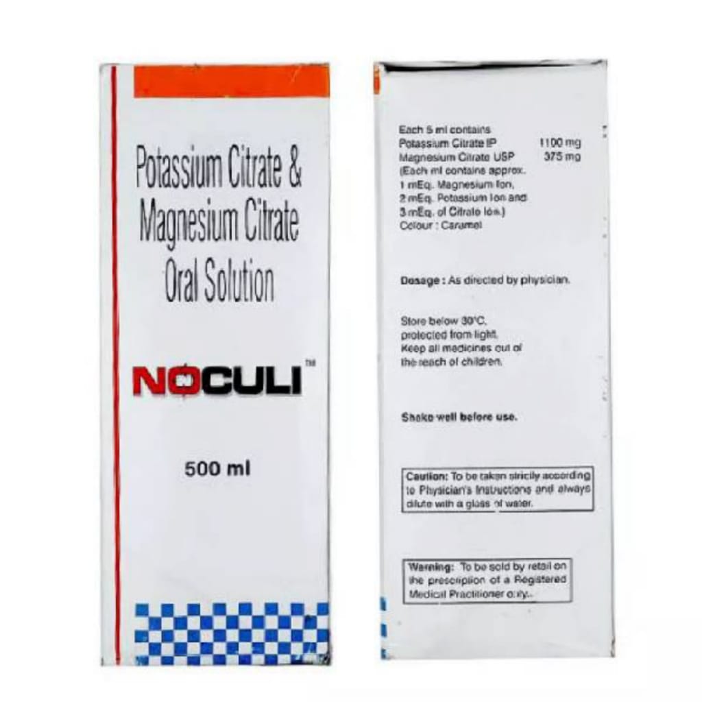 NOCULI 1100/375 MG ORAL SOLUTION