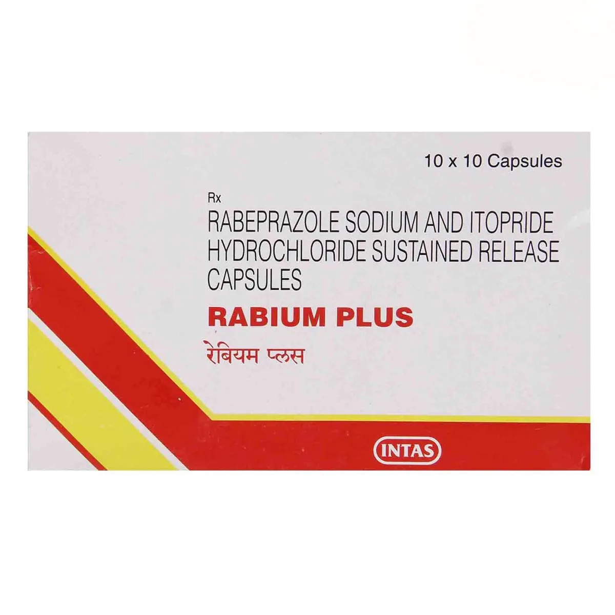 RABIUM PLUS CAPSULE