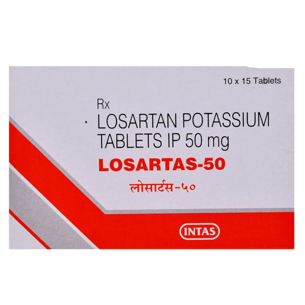 LOSARTAS 50MG TABLET