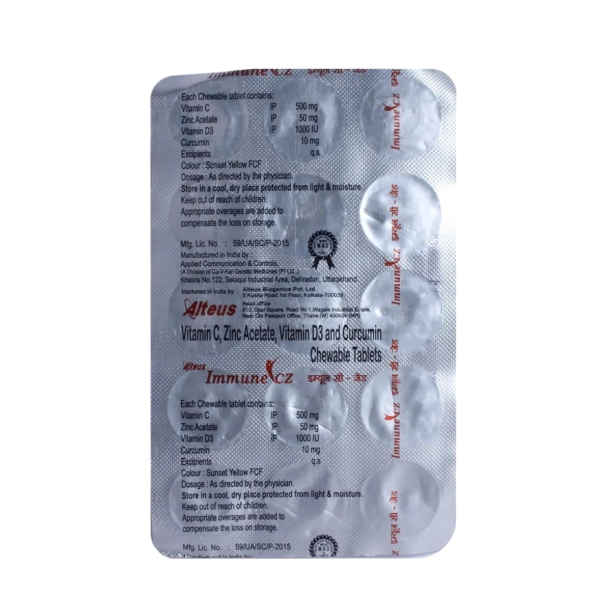IMMUNE CZ TABLET