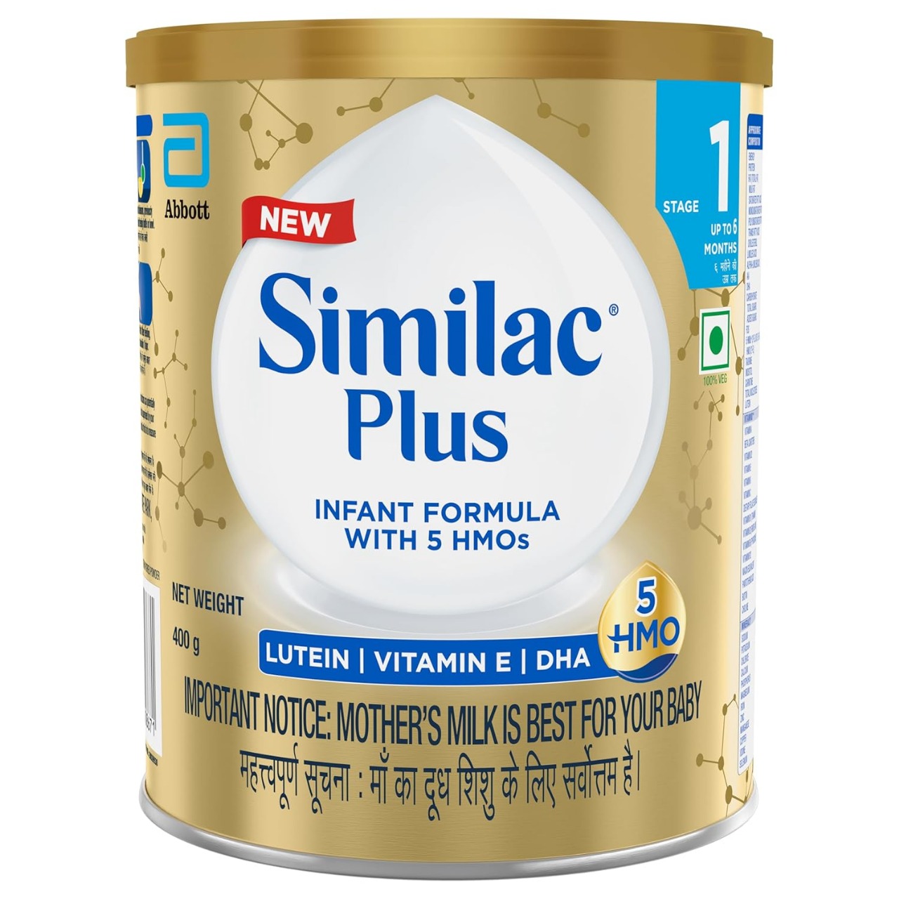 SIMILAC INFANT PLUS 1