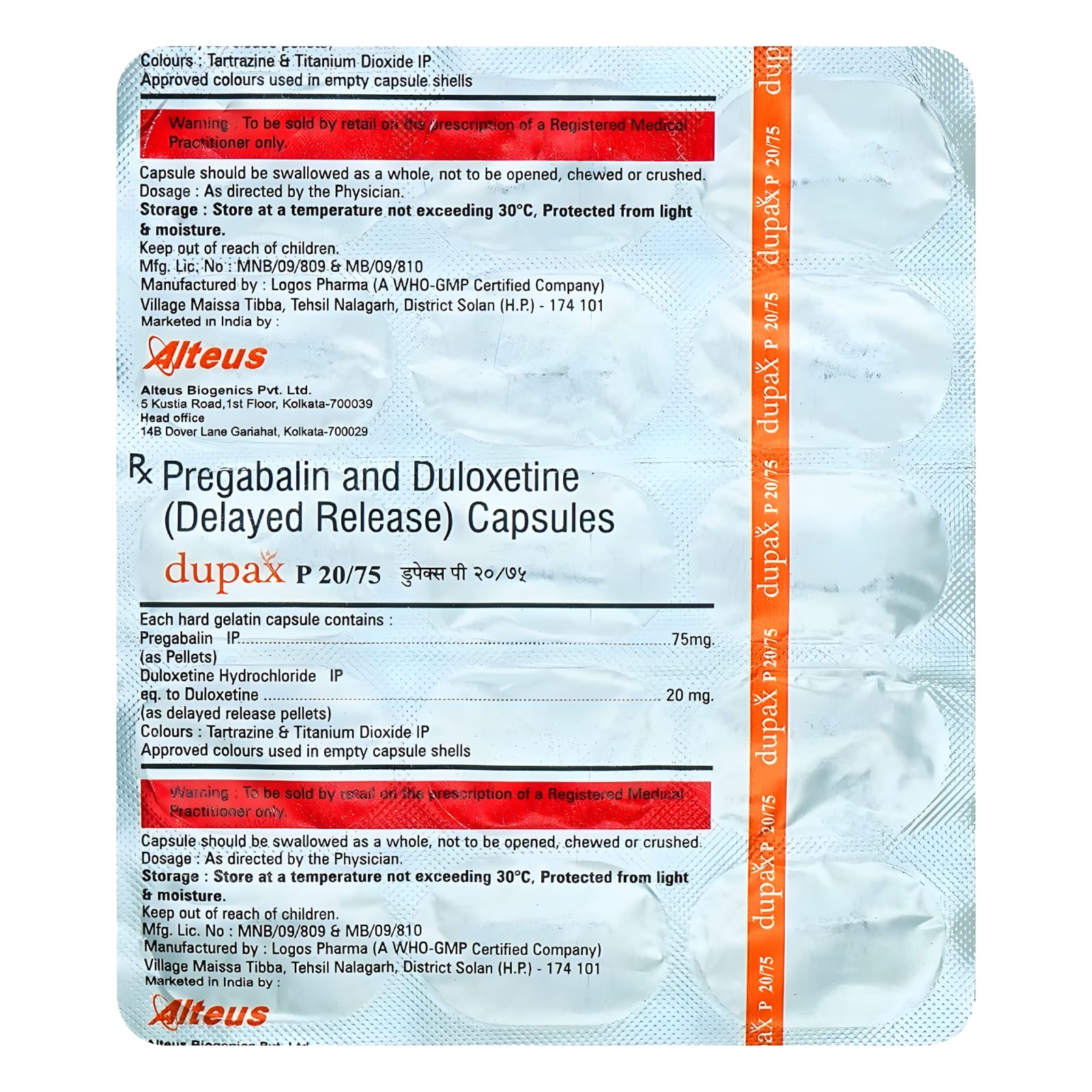 DUPAX P 20/75 CAPSULE