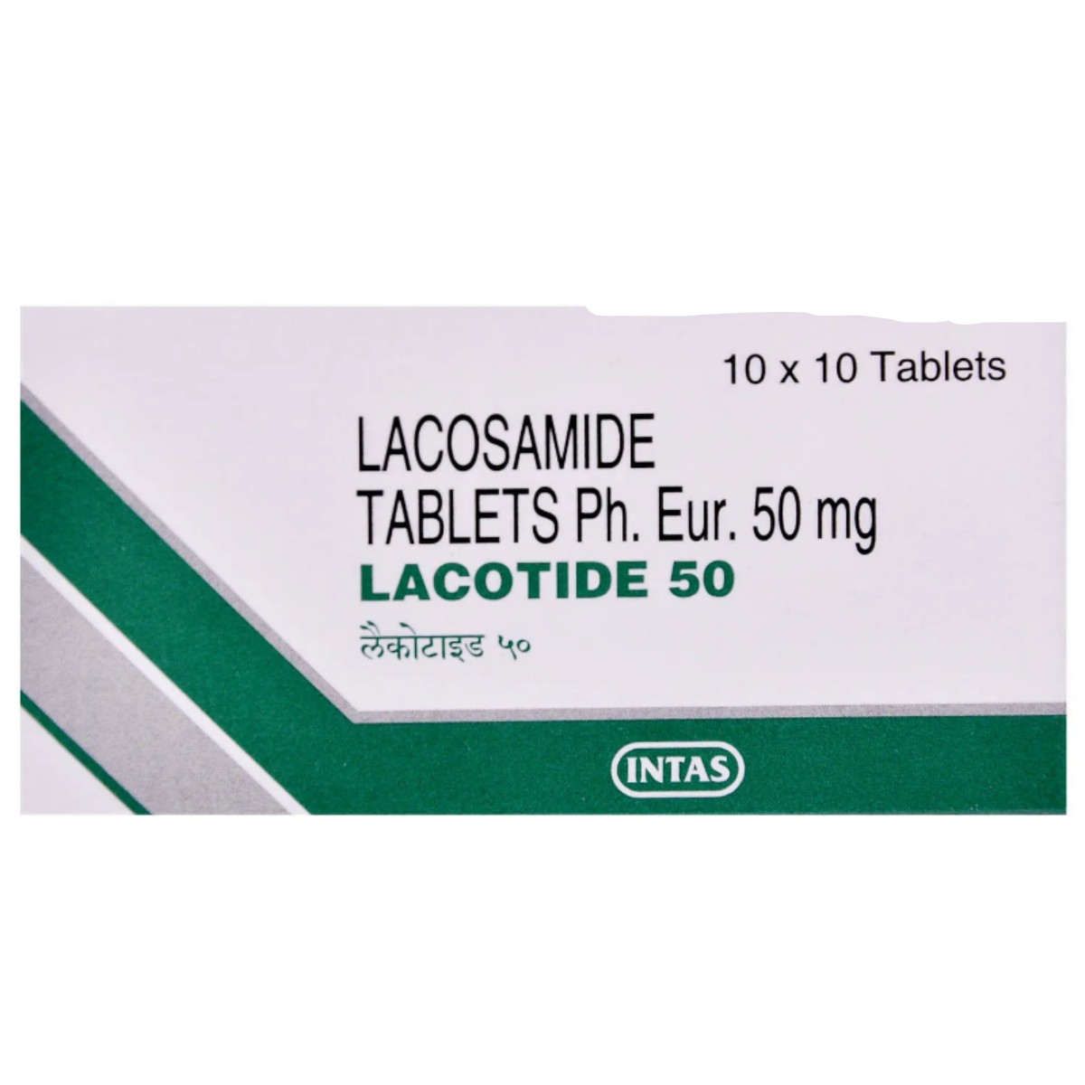LACOTIDE-50MG TABLET