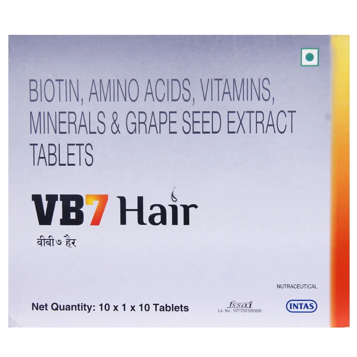 VB7 HAIR TABLET