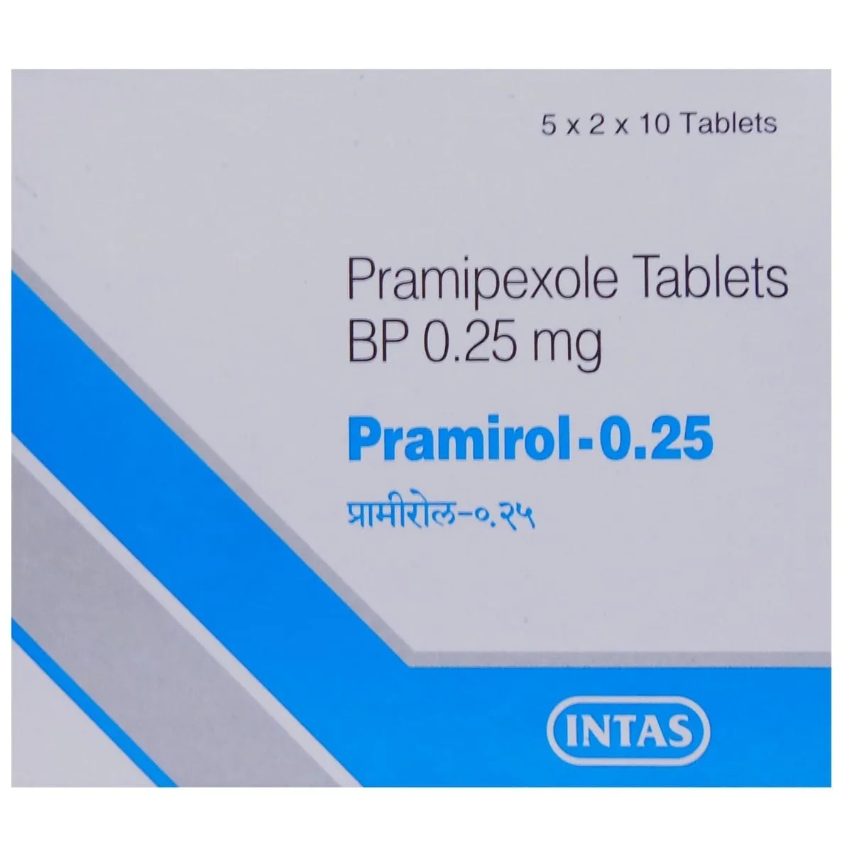 PRAMIROL 0.25MG