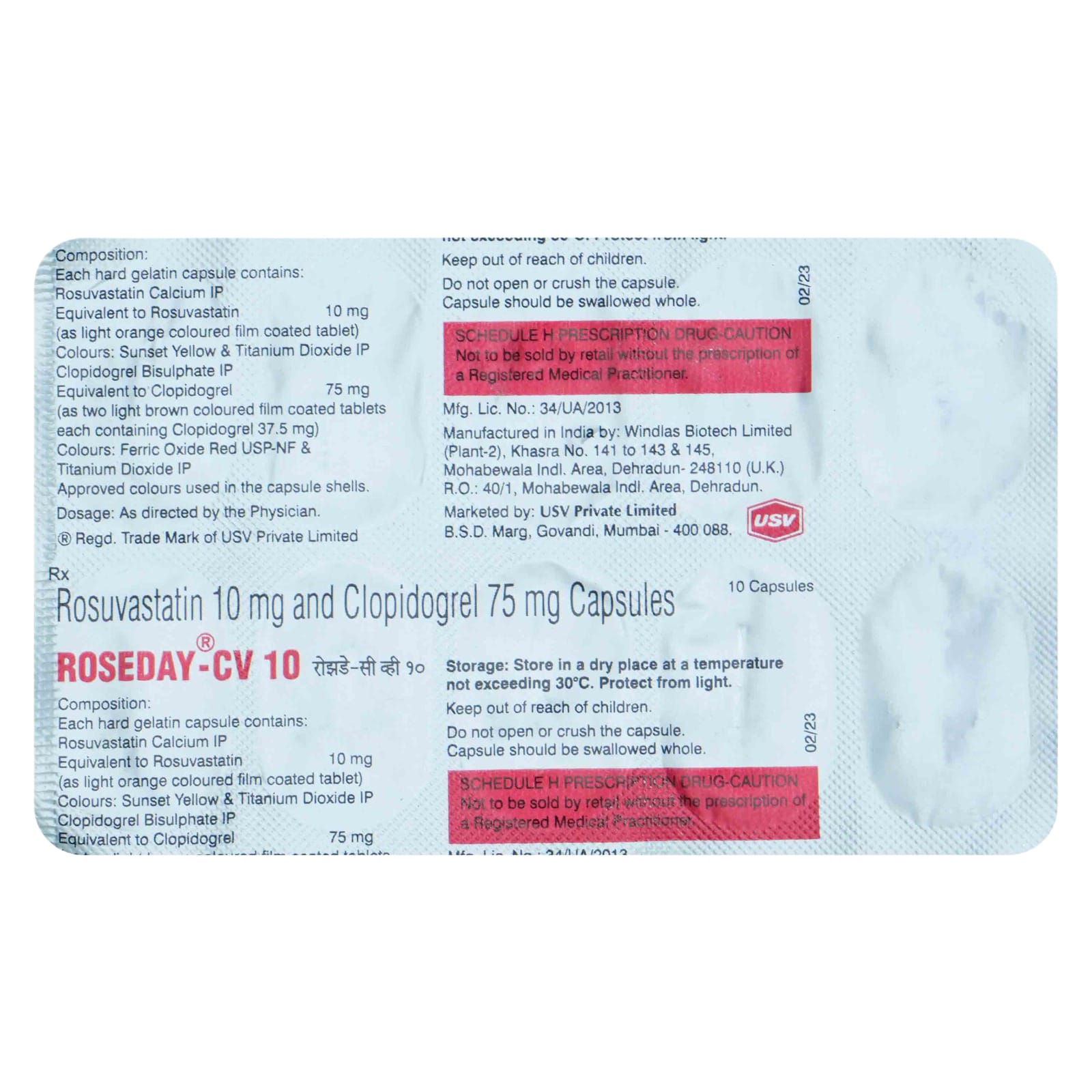 ROSEDAY CV 10 CAPSULE