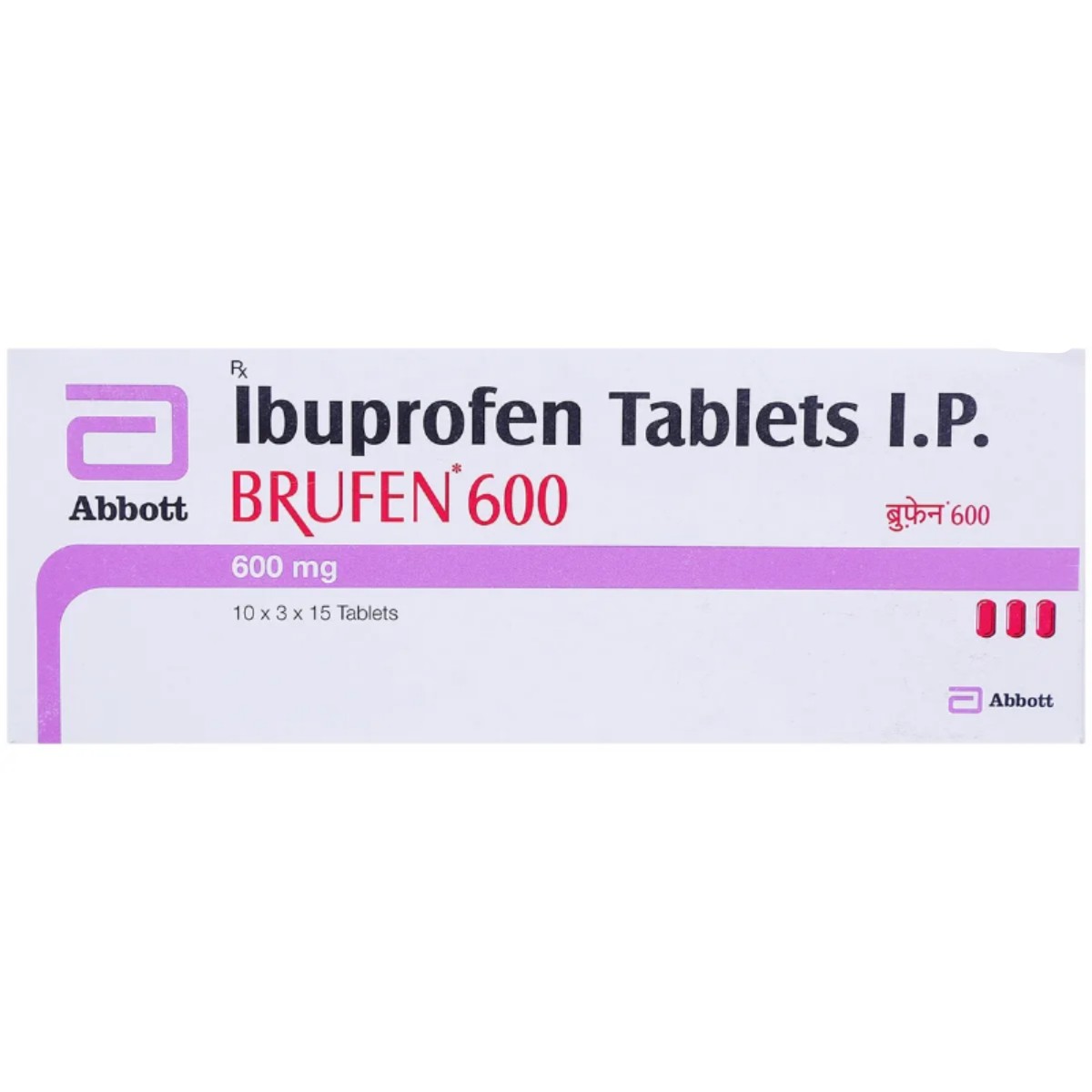 BRUFEN 600 TABLET