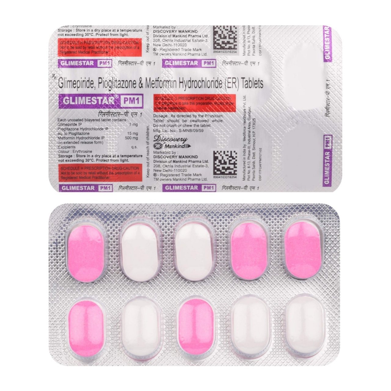 GLIMESTAR-PM 1 