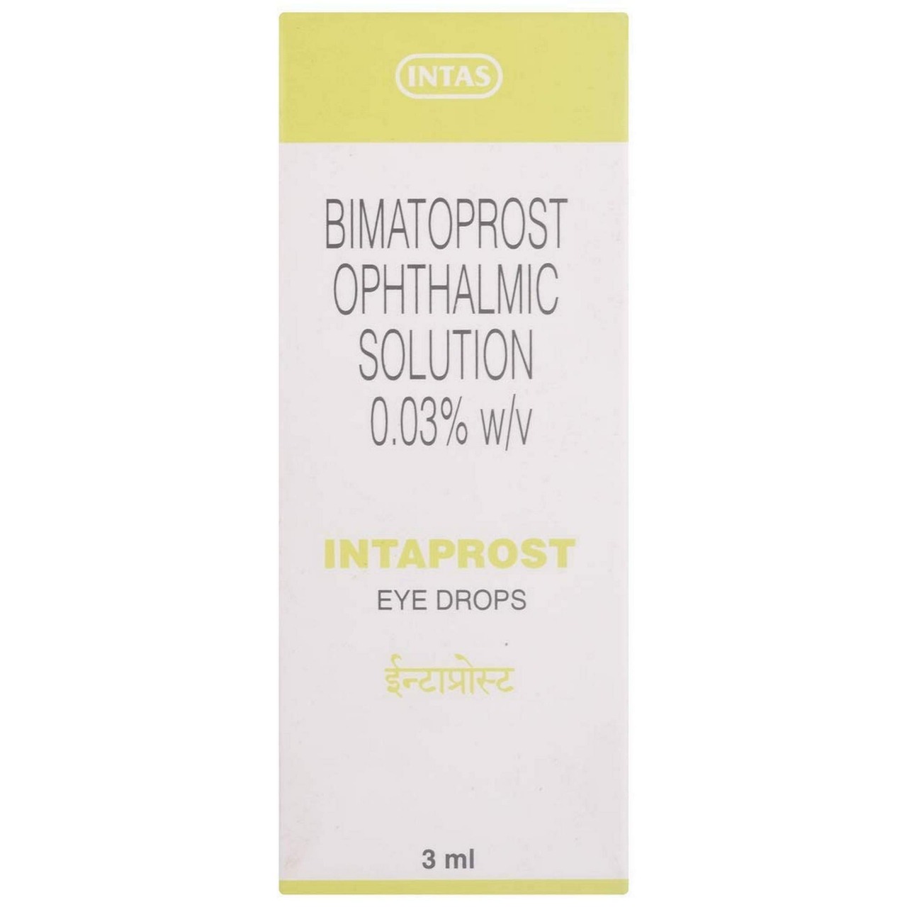 INTAPROST EYE DROP