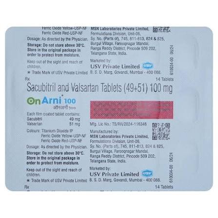 ONARNI 100MG TABLET