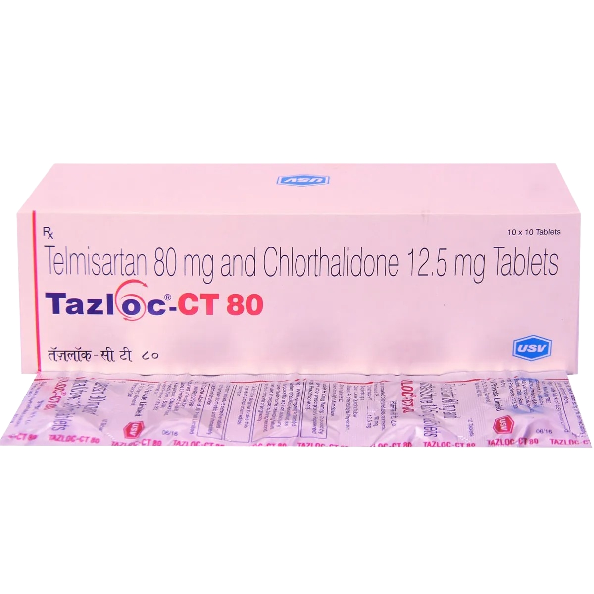TAZLOC CT-80 TABLET