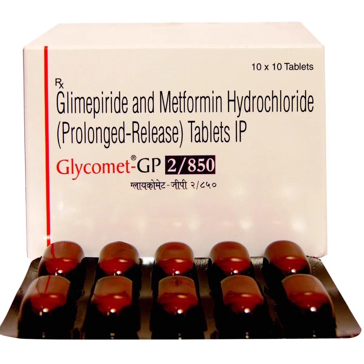 GLYCOMET GP 2/850MG TABLET