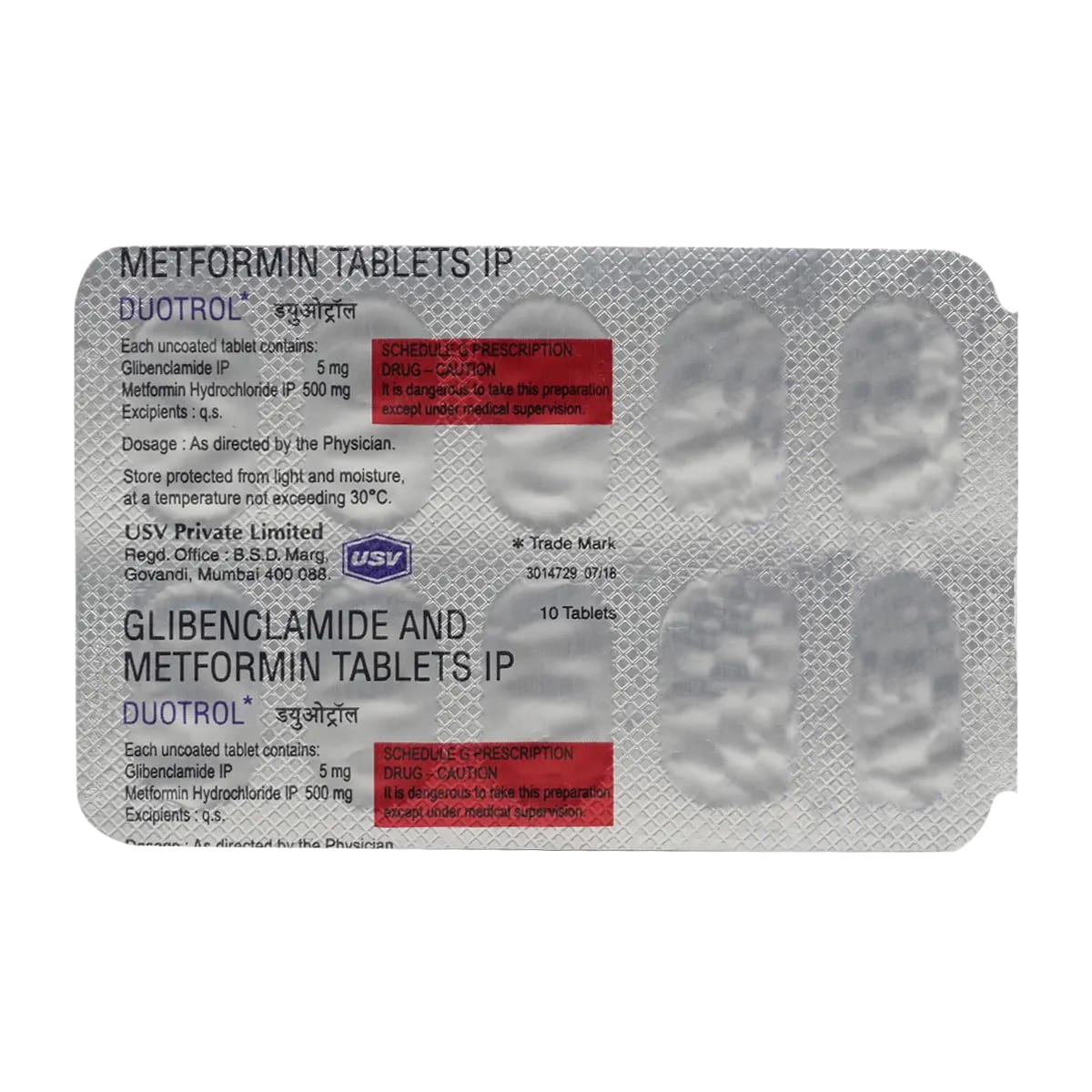 DUOTROL TABLET