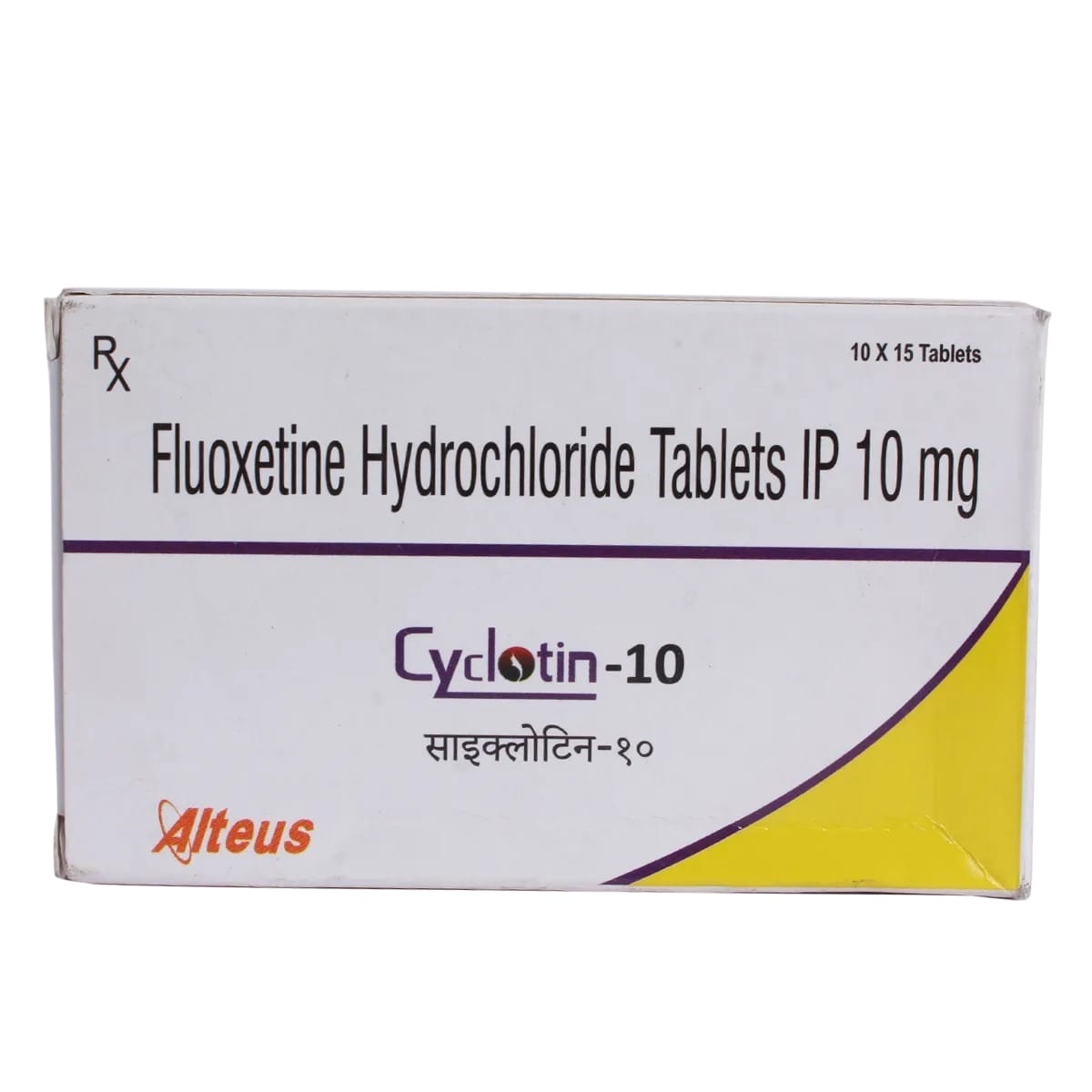 CYCLOTIN 10MG TABLET
