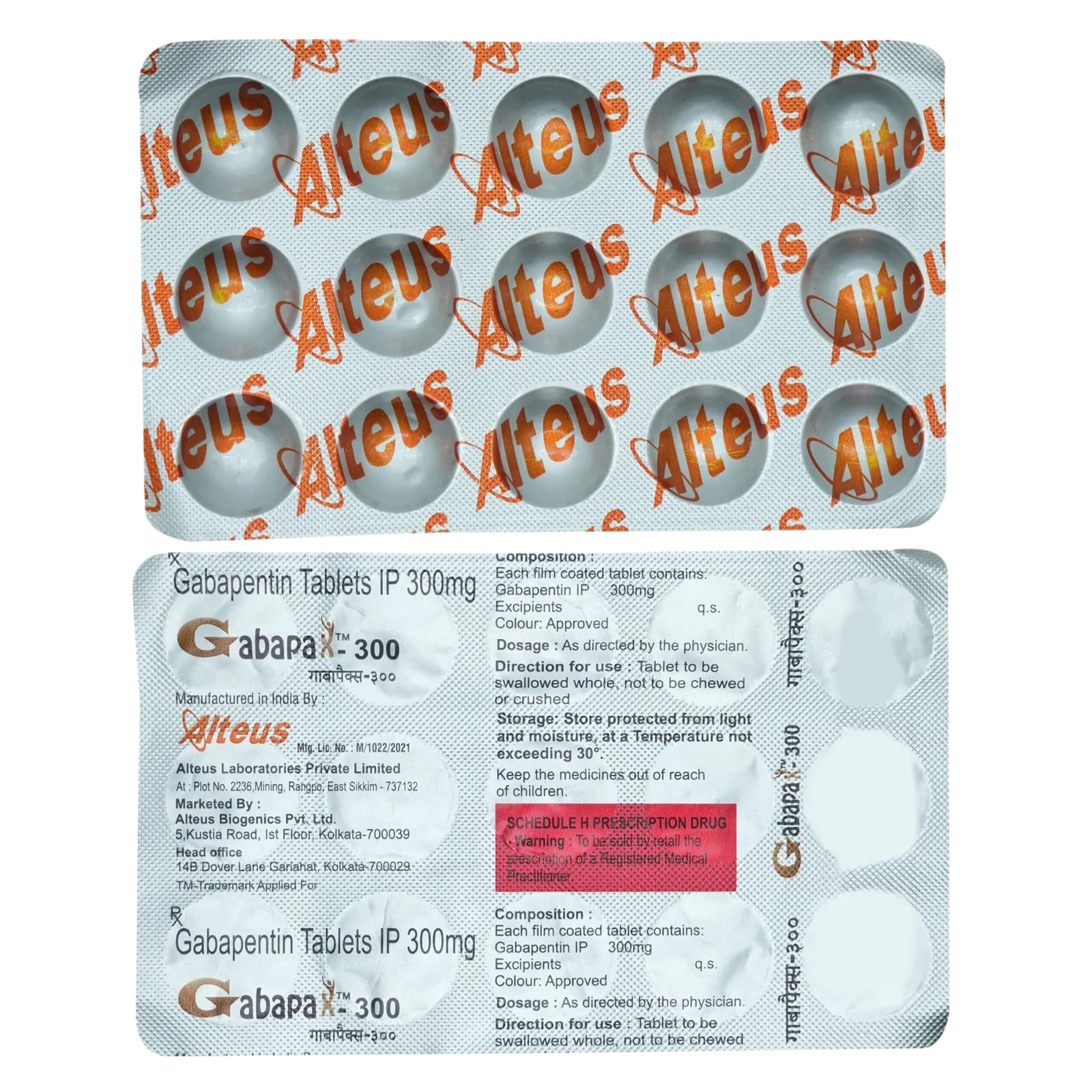 GABAPAX 300 TABLET