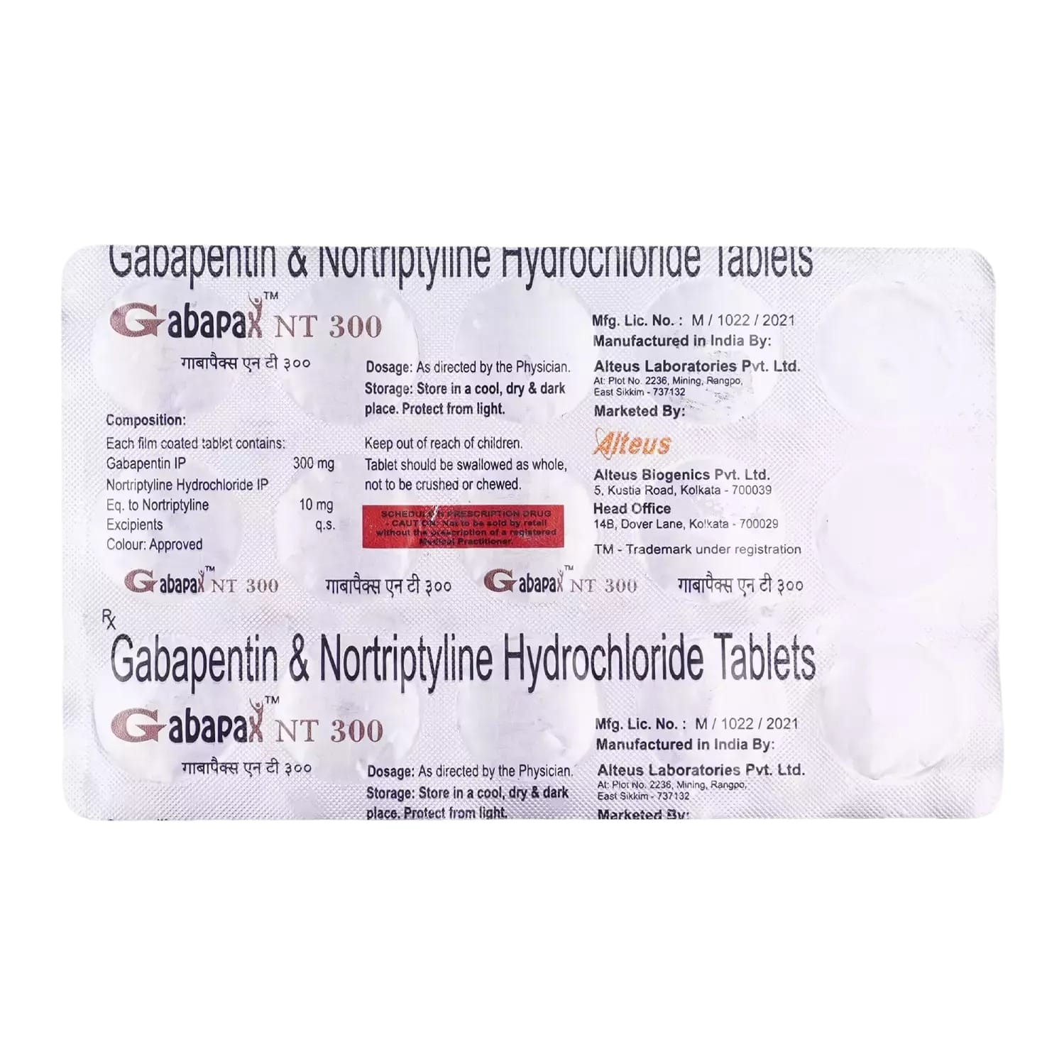 GABAPAX NT 300MG TABLET